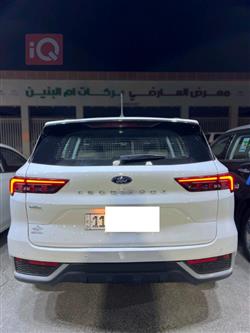 فۆرد ترێتۆری